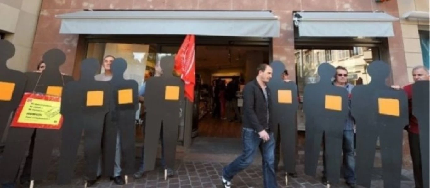 Οικονομικό πρόστιμο σε Γαλλική εταιρεία τηλεπικοινωνιών για πρόκληση ομαδικών αυτοκτονιών εργαζομένων της